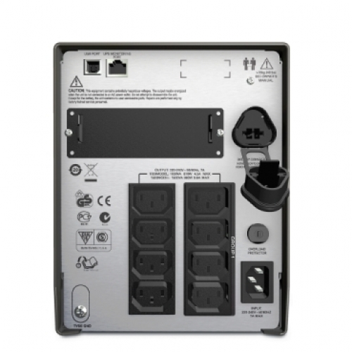 UPS APC SMT1500I